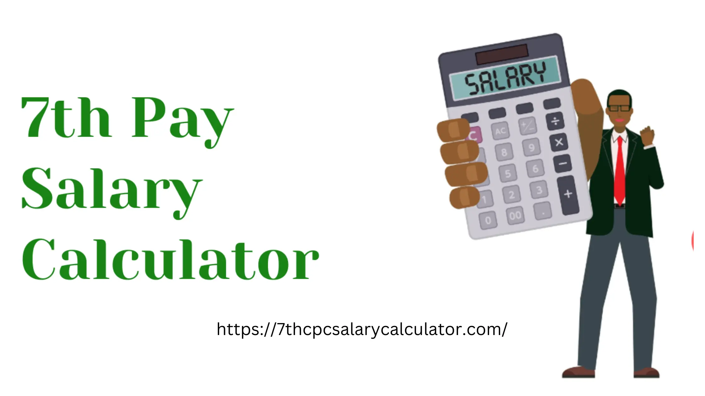 7th CPC Salary Calculator
